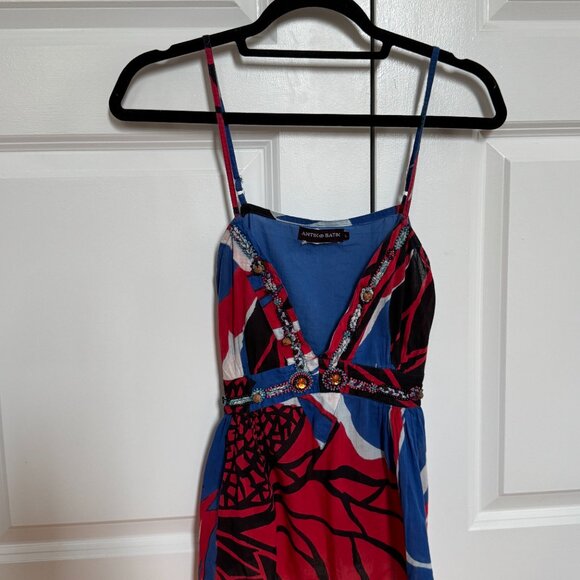 Multicolored Top - Picture 1 of 4